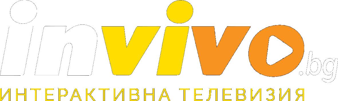 invivo.bg класически изглед