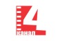 Канал 4