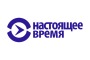 Настоящее время